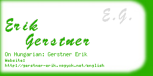 erik gerstner business card